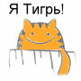 пЫпЫраЙА